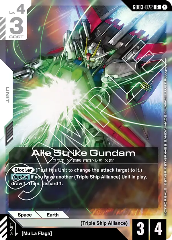 Aile Strike Gundam GD03-072