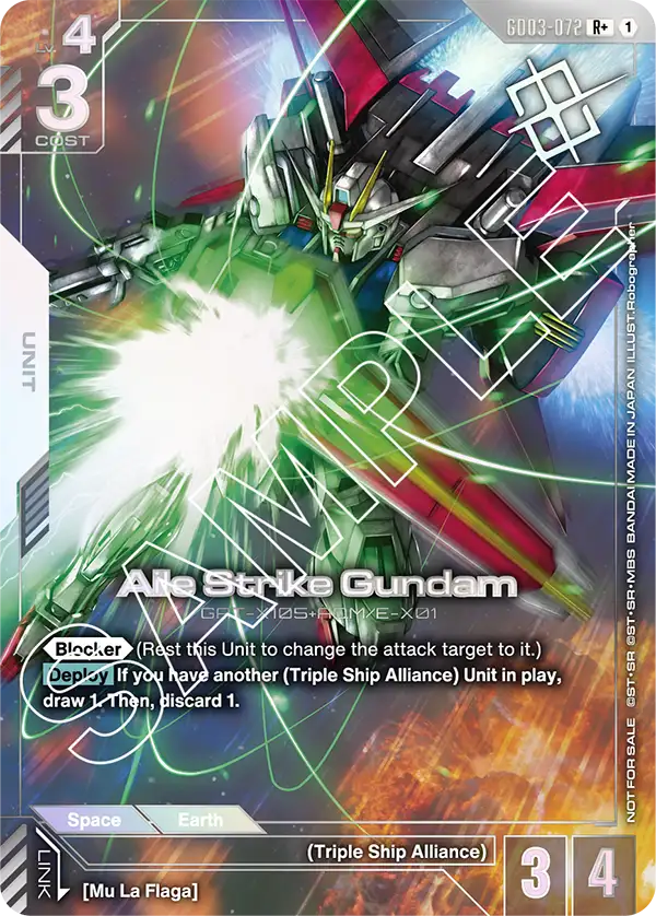 Aile Strike Gundam GD03-072