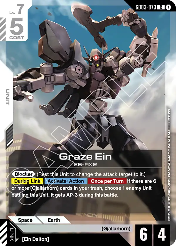 Graze Ein GD03-073