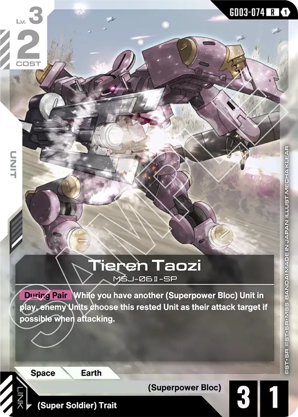 Tieren Taozi GD03-074