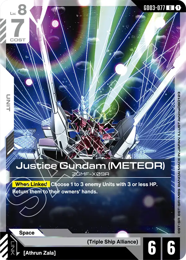 Justice Gundam (METEOR) GD03-077