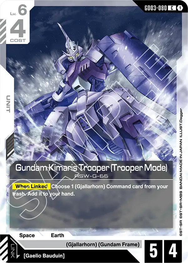 Gundam Kimaris Trooper (Trooper Mode) GD03-080