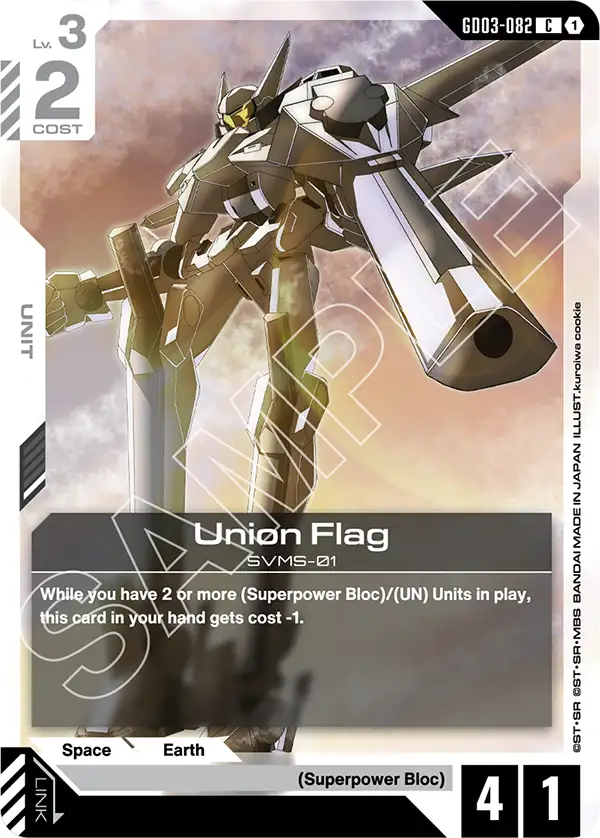 Union Flag GD03-082