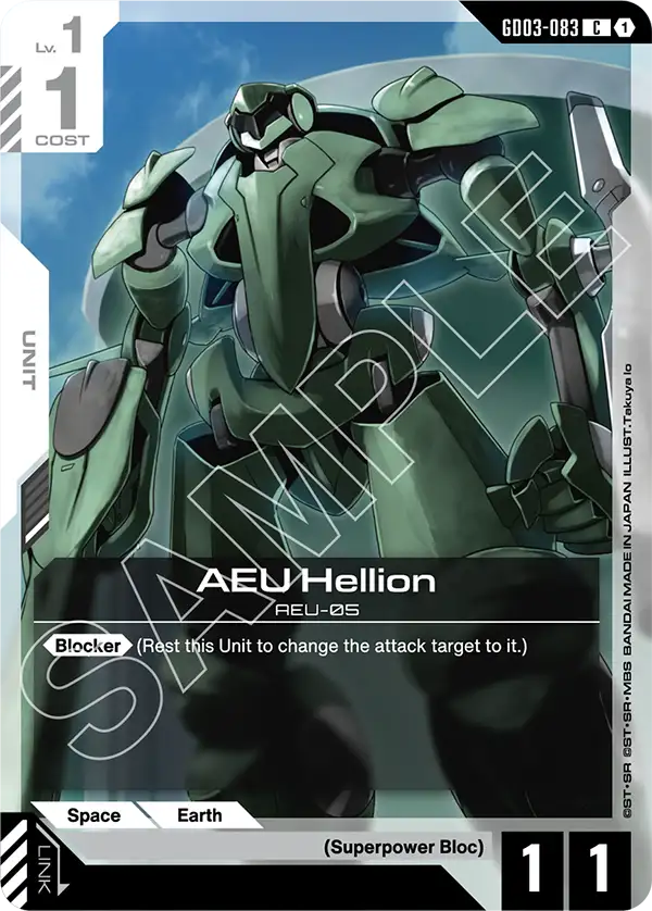 AEU Hellion GD03-083