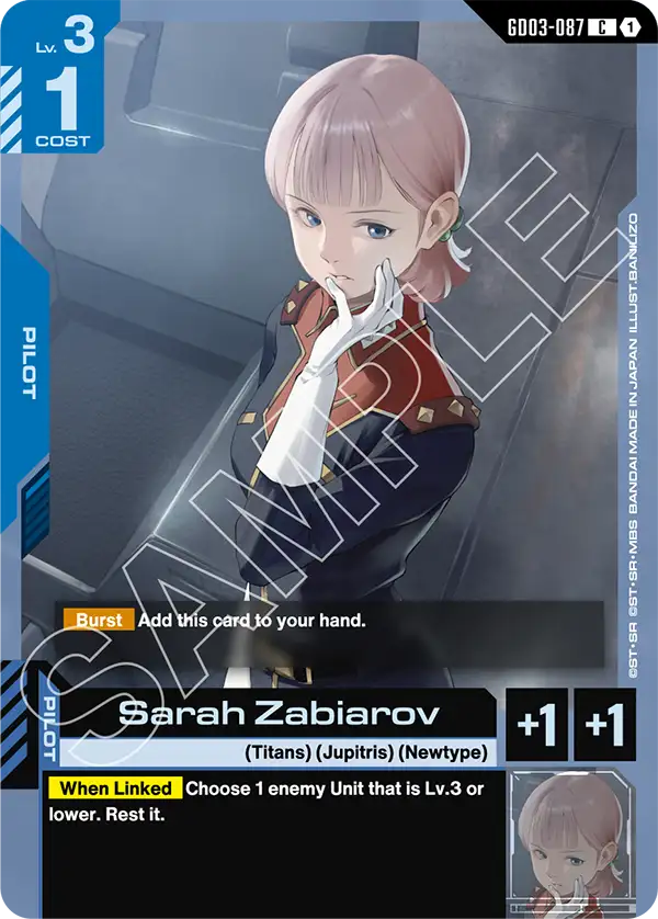 Sarah Zabiarov GD03-087