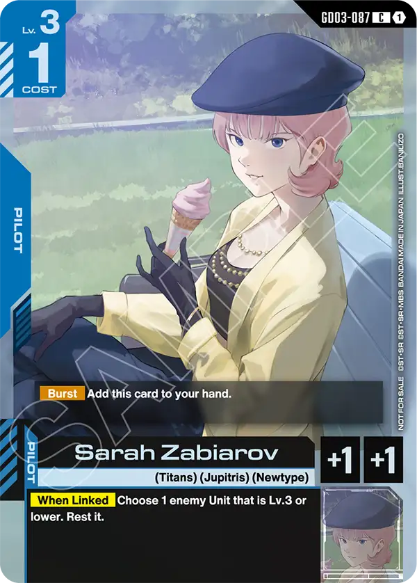 Sarah Zabiarov GD03-087