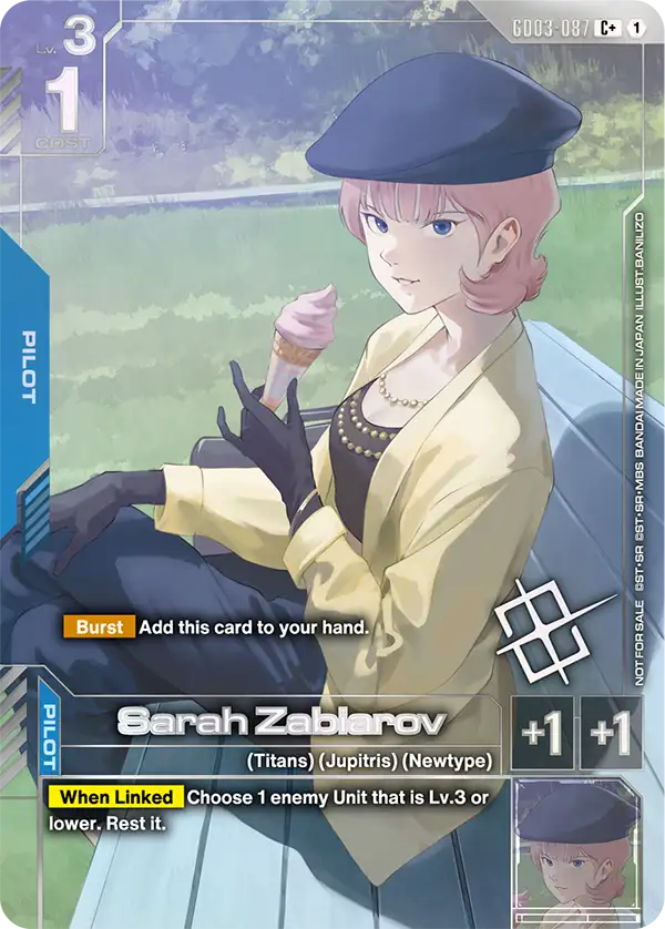 Sarah Zabiarov GD03-087