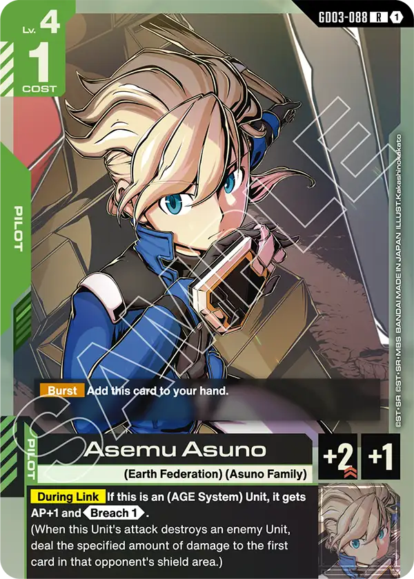 Asemu Asuno GD03-088