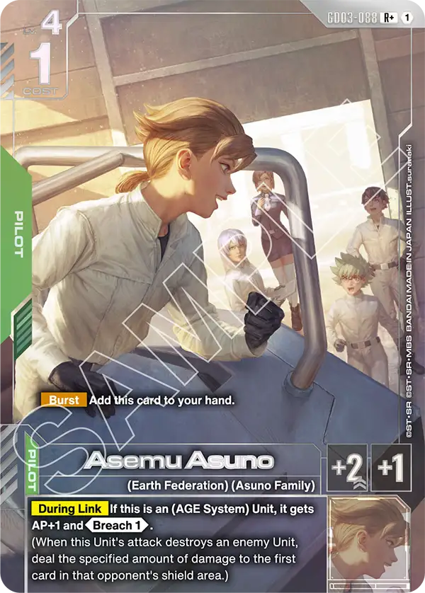 Asemu Asuno GD03-088