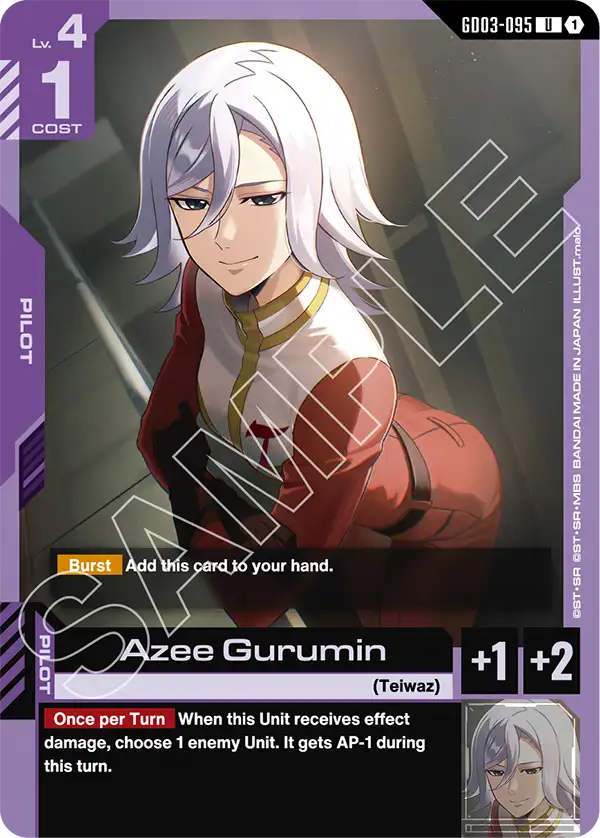 Azee Gurumin GD03-095