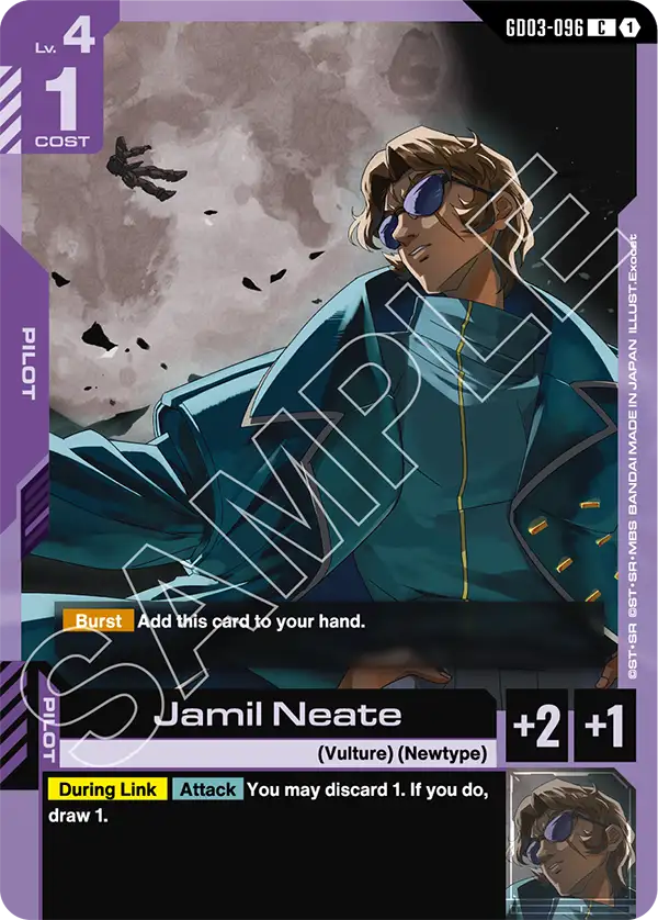 Jamil Neate GD03-096