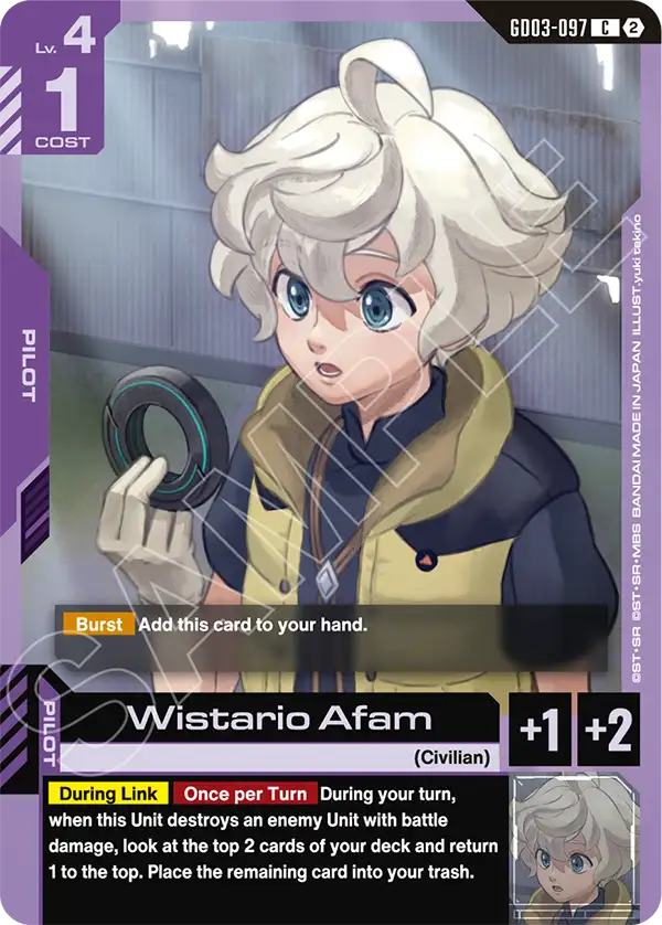 Wistario Afam GD03-097