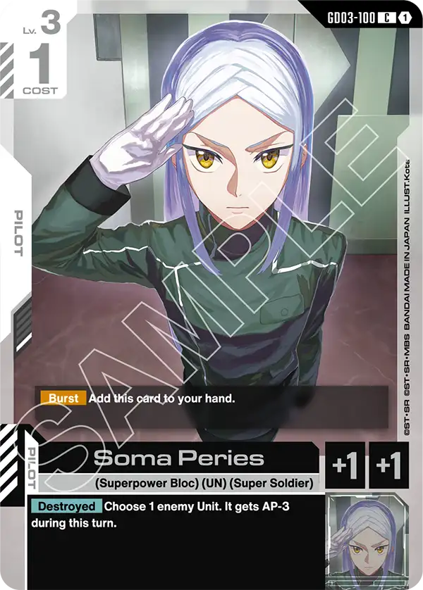 Soma Peries GD03-100
