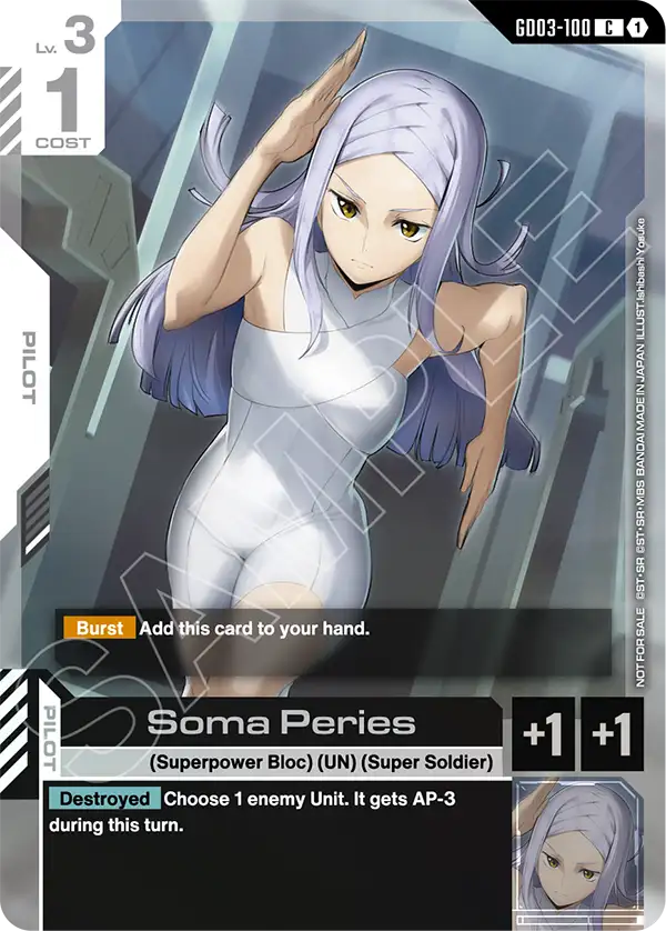 Soma Peries GD03-100