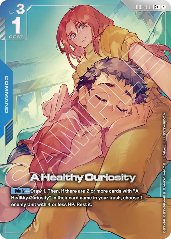 A Healthy Curiosity GD03-101