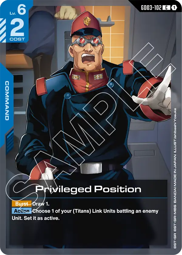 Privileged Position GD03-102
