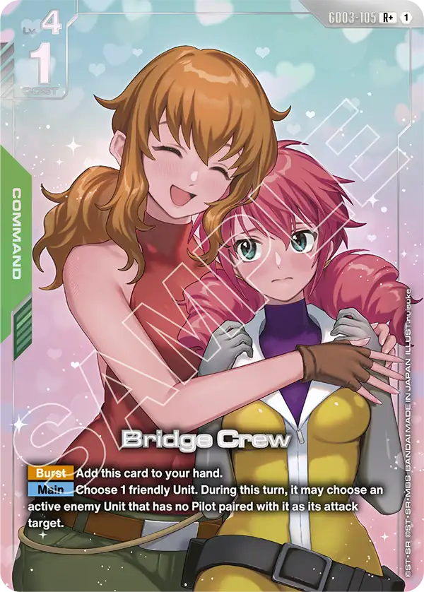 Bridge Crew GD03-105