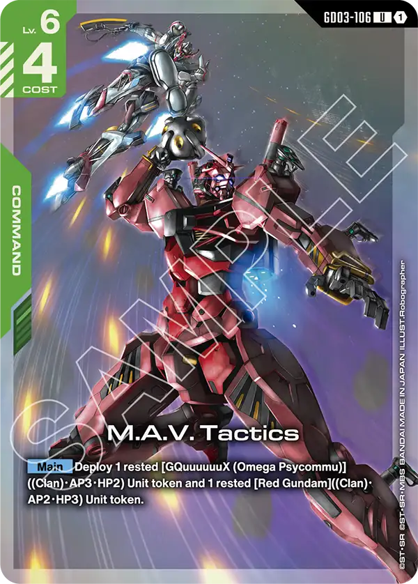 M.A.V. Tactics GD03-106