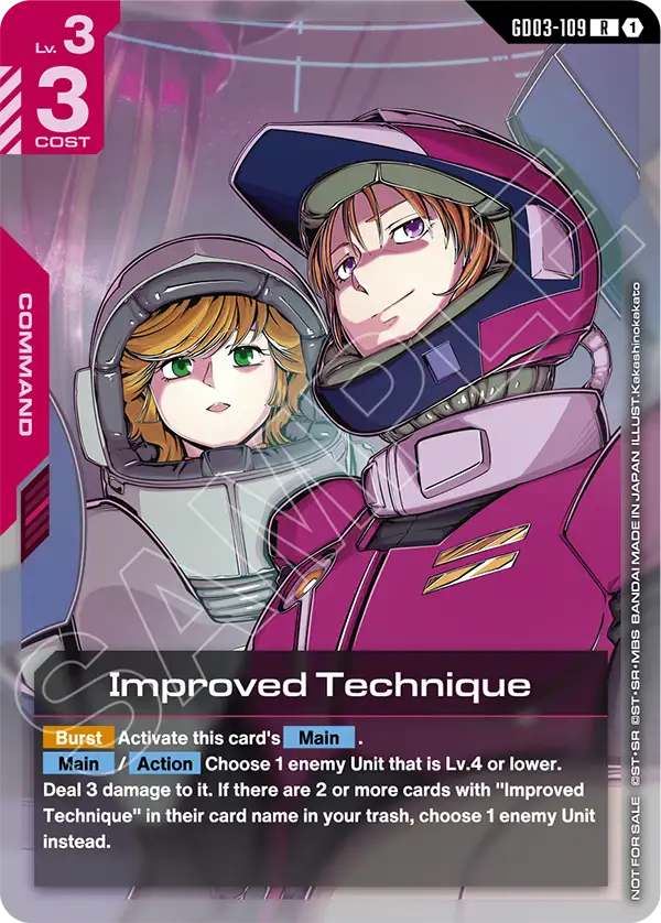Improved Technique GD03-109
