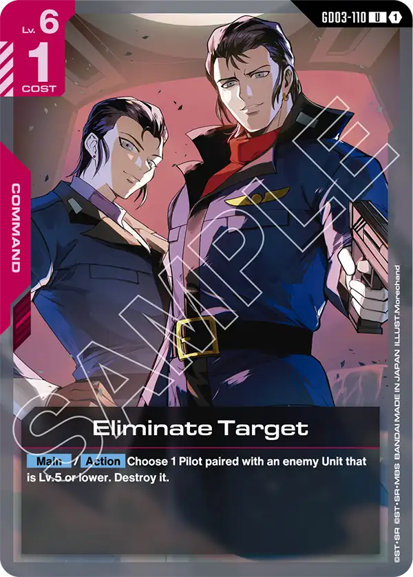 Eliminate Target GD03-110