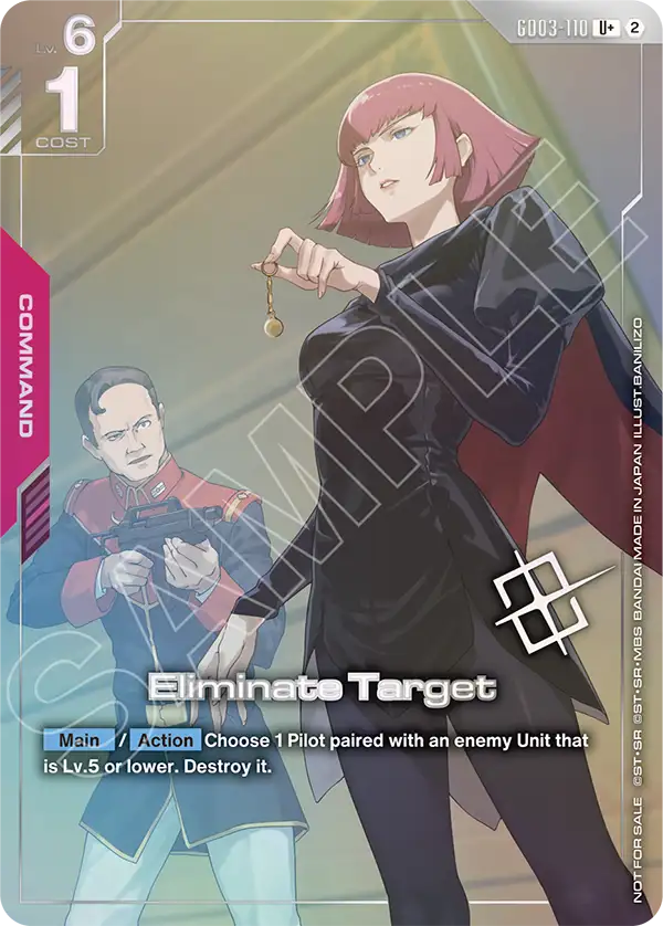Eliminate Target GD03-110