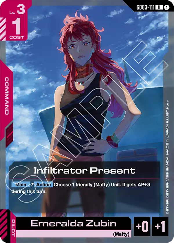 Infiltrator Present GD03-111
