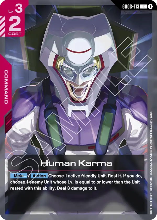 Human Karma GD03-113
