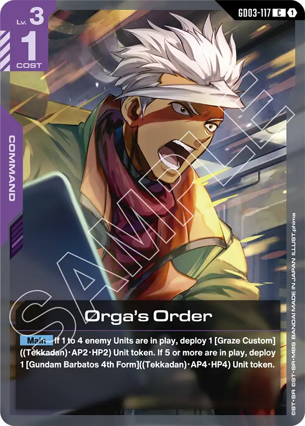 Orga's Order GD03-117