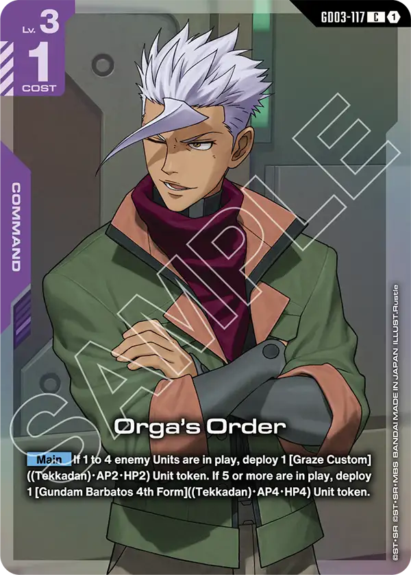 Orga's Order GD03-117