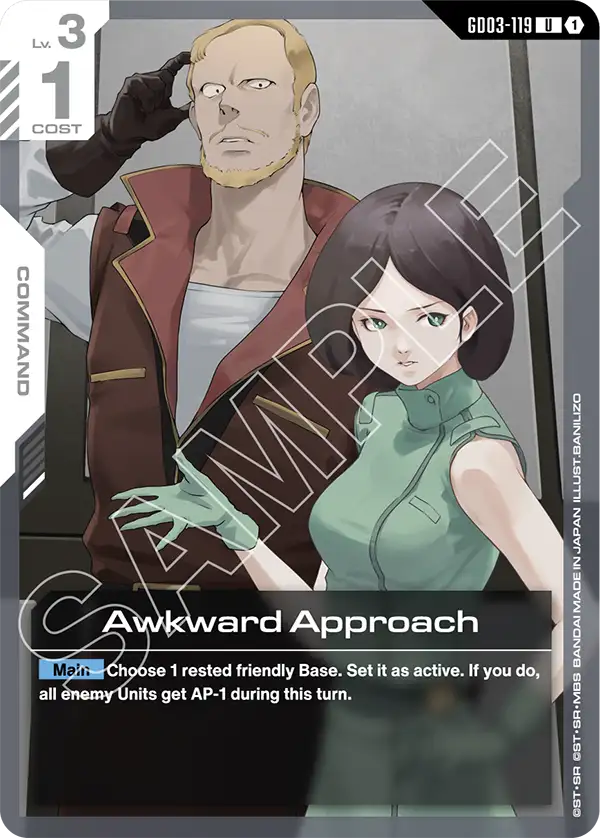 Awkward Approach GD03-119
