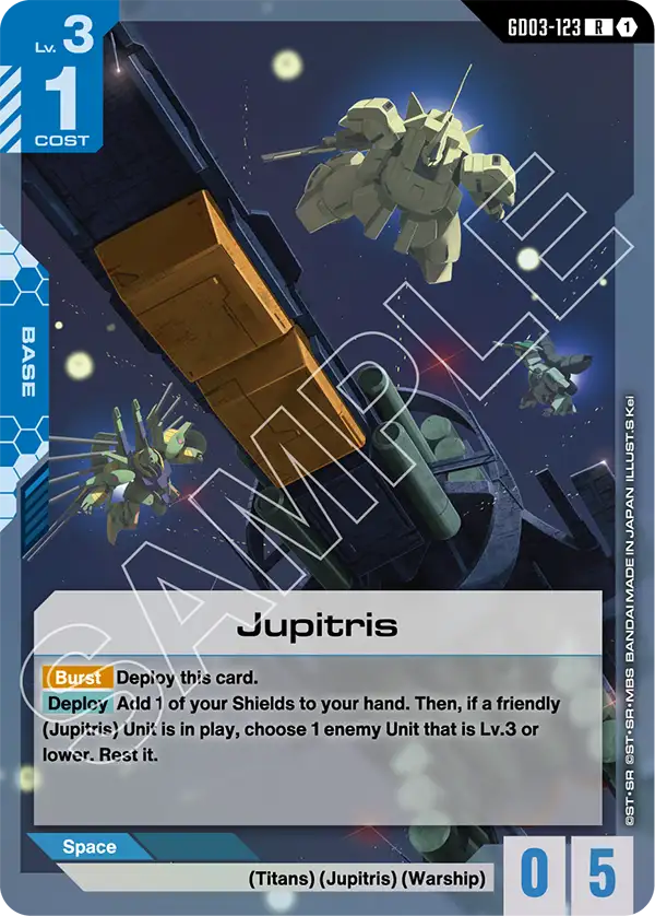Jupitris GD03-123