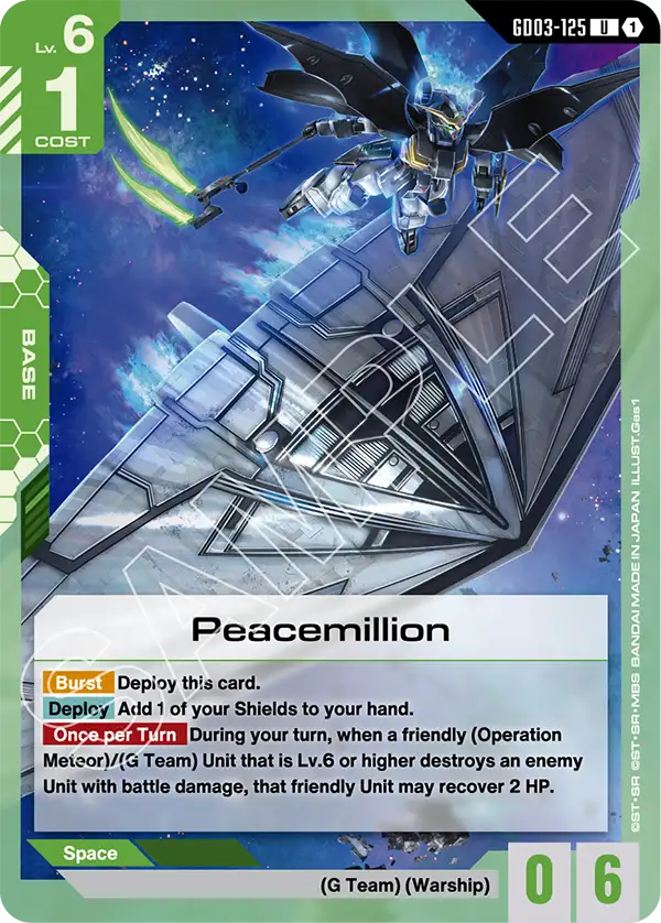 Peacemillion GD03-125