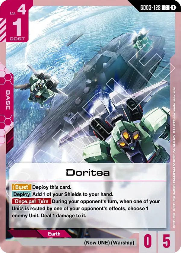 Doritea GD03-128
