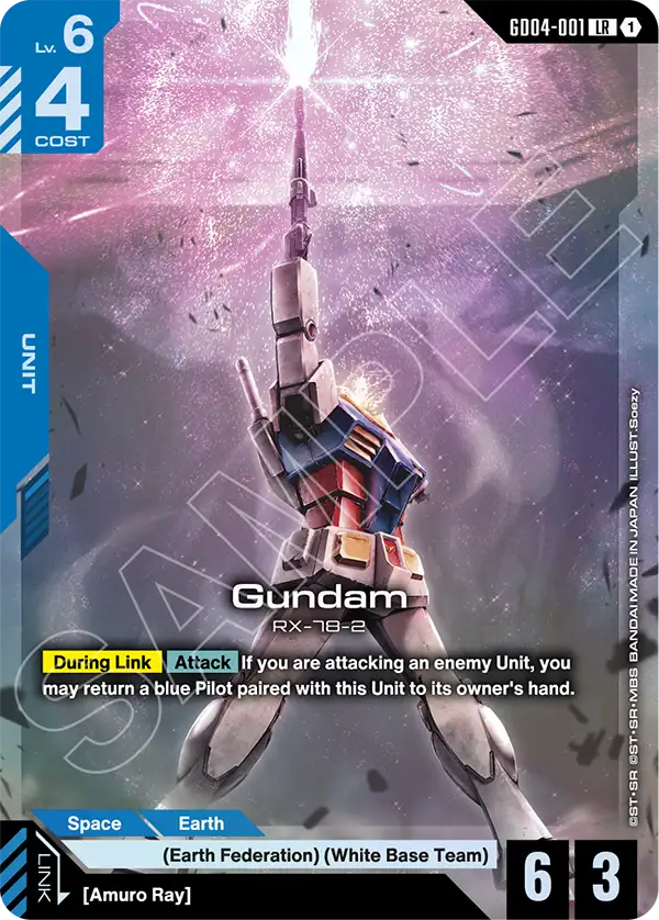 Gundam GD04-001