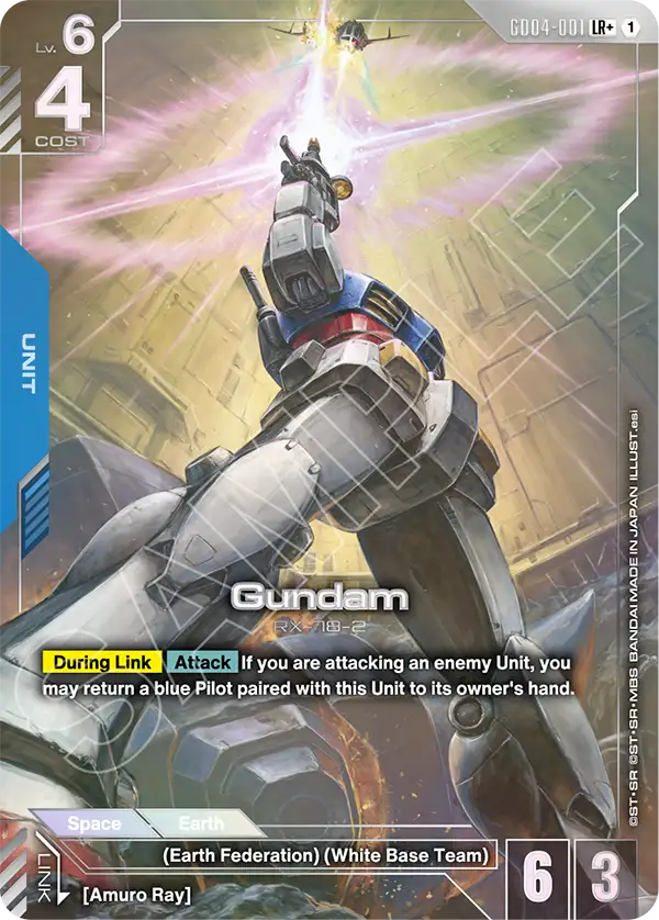 Gundam GD04-001