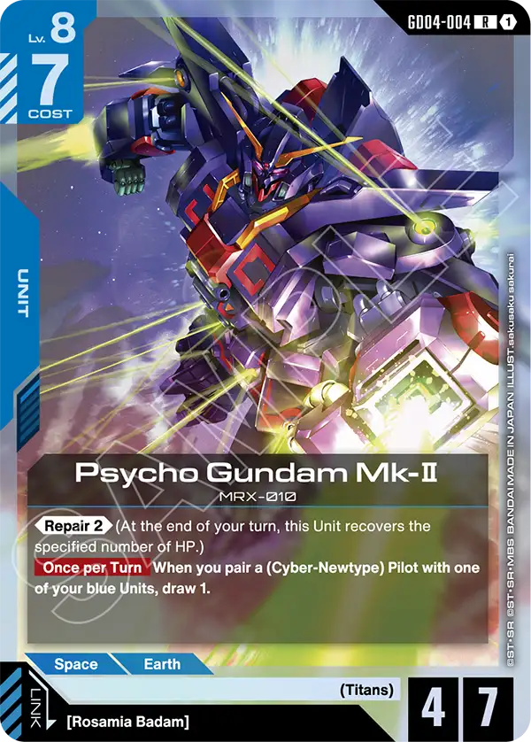 Psycho Gundam Mk-Ⅱ GD04-004