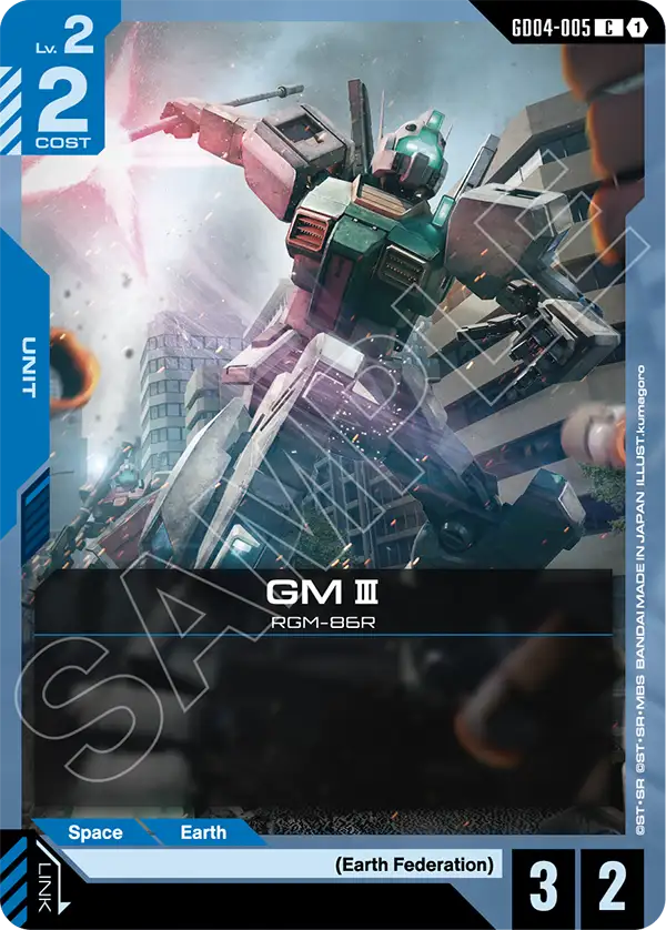 GM III GD04-005