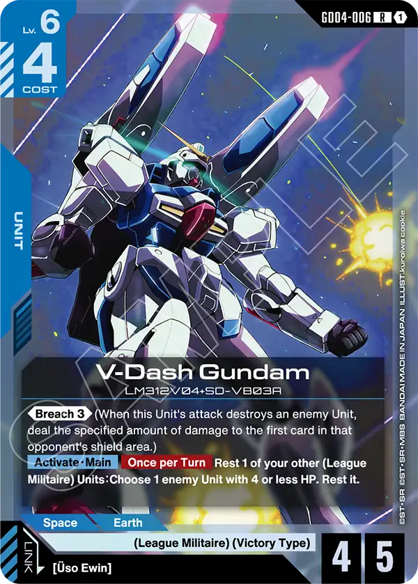 V-Dash Gundam GD04-006