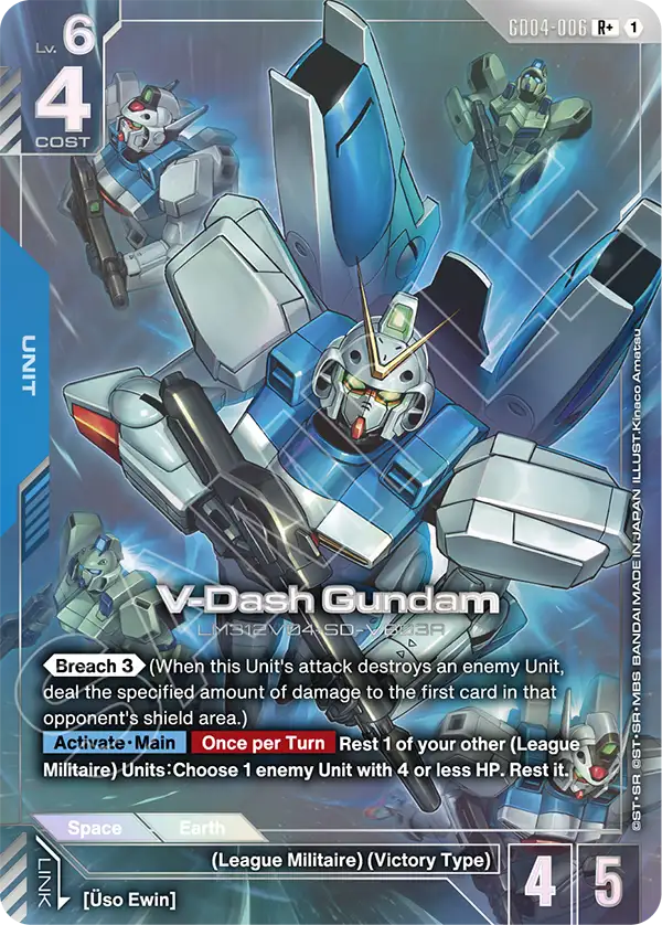 V-Dash Gundam GD04-006