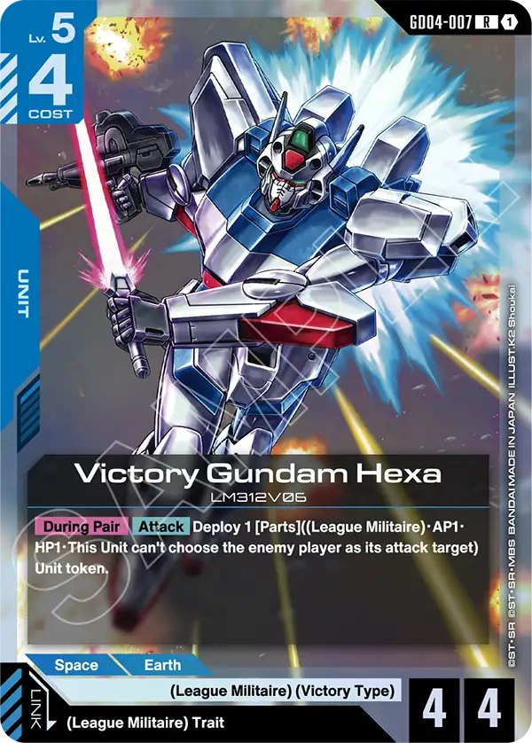 Victory Gundam Hexa GD04-007