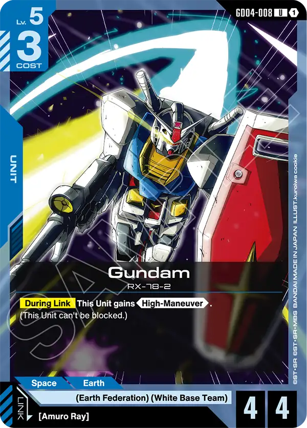 Gundam GD04-008