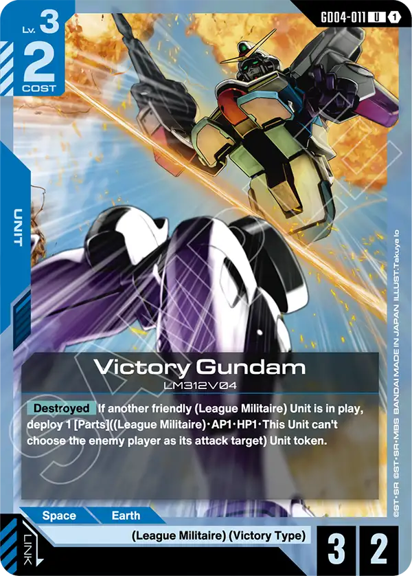 Victory Gundam GD04-011