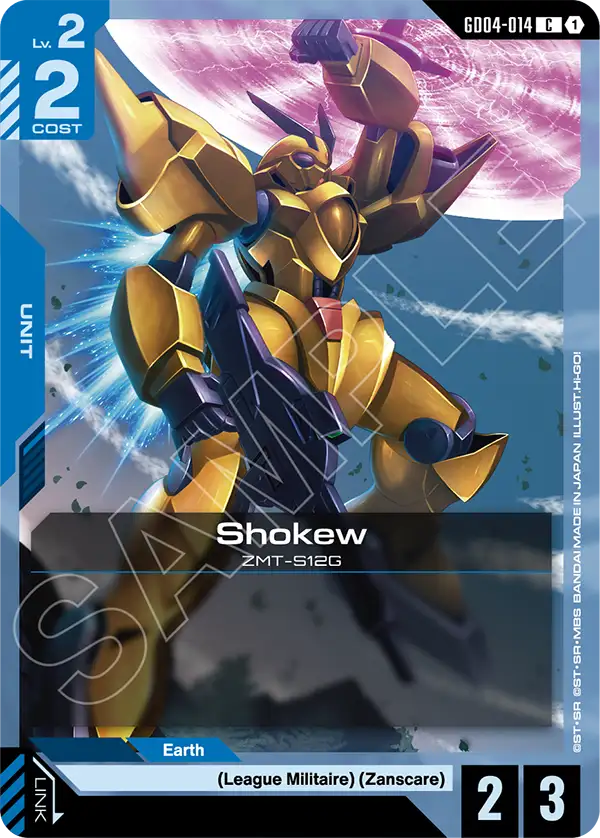 Shokew GD04-014