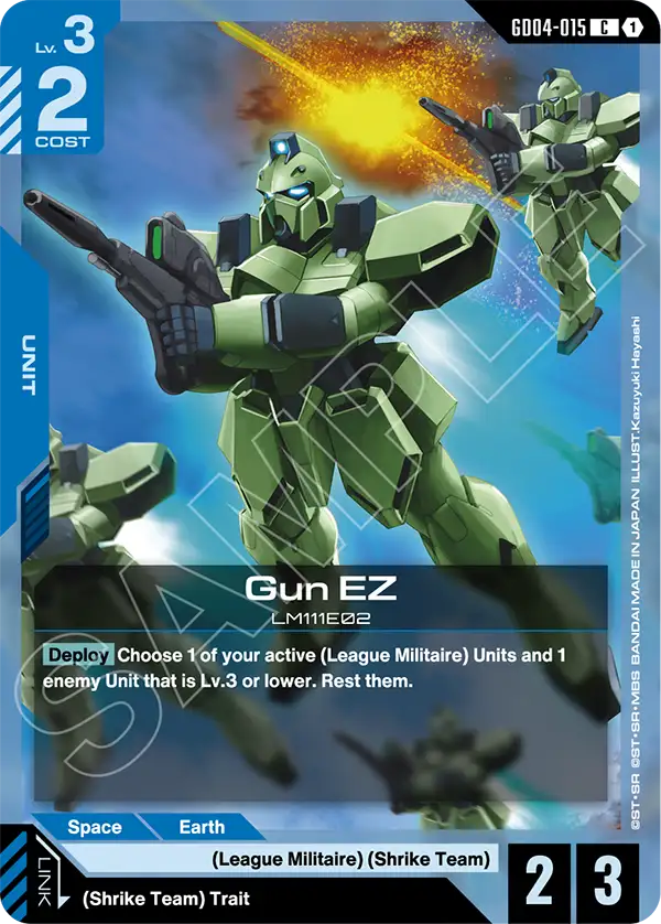 Gun EZ GD04-015