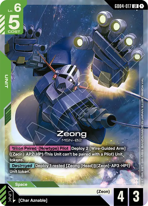 Zeong GD04-017