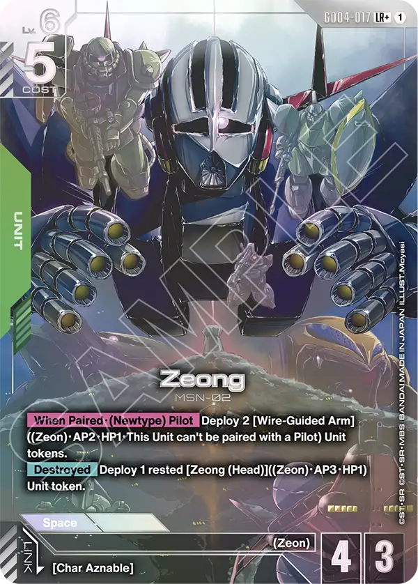 Zeong GD04-017