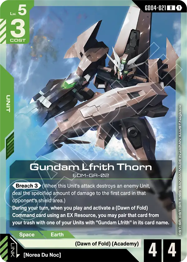 Gundam Lfrith Thorn GD04-021