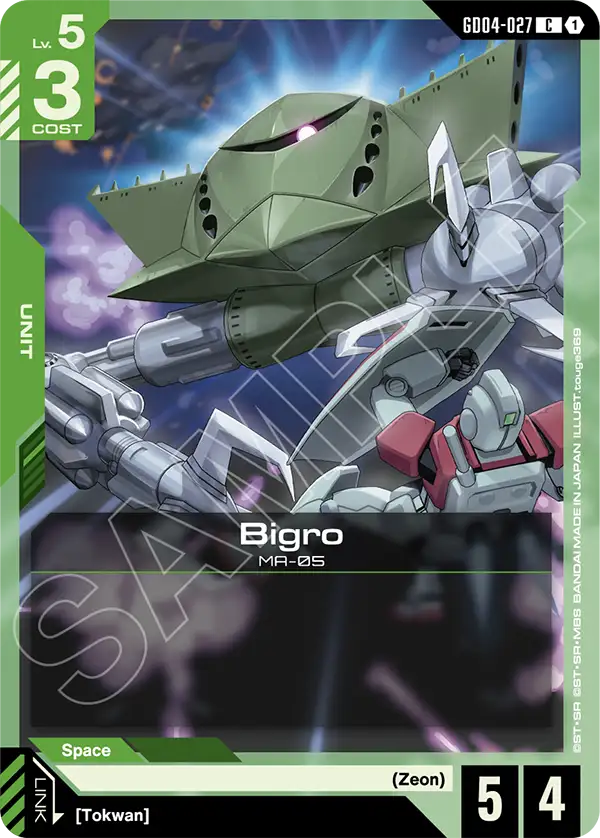 Bigro GD04-027