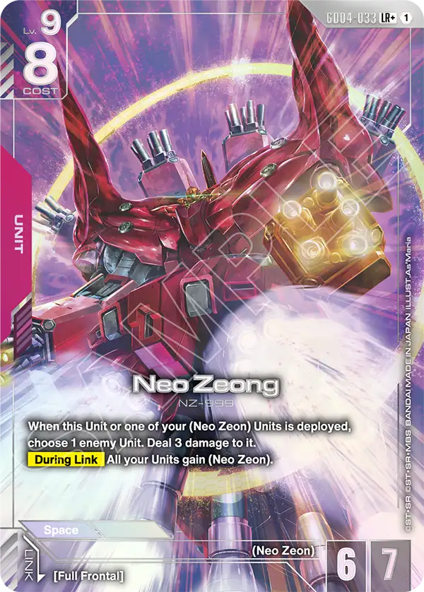 Neo Zeong GD04-033