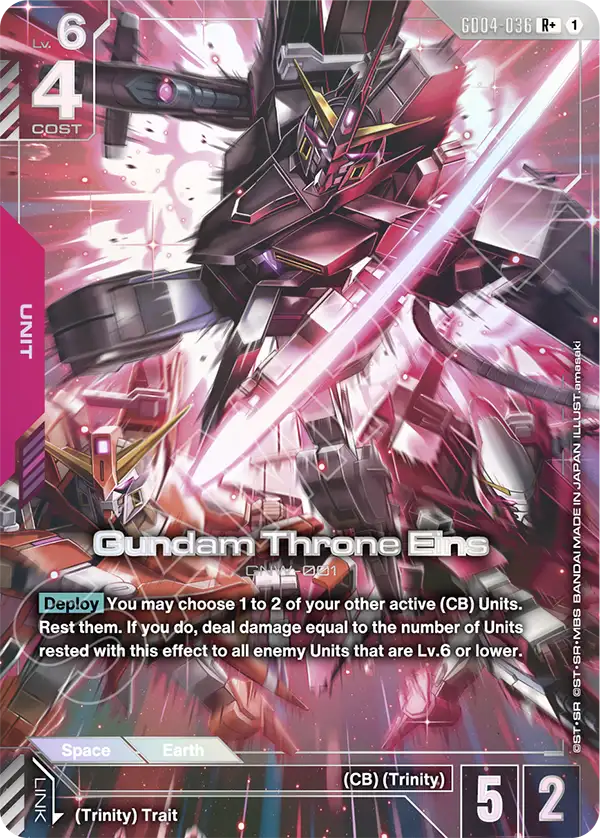 Gundam Throne Eins GD04-036